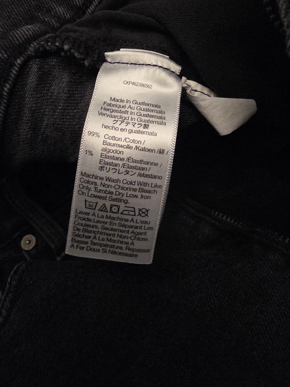 Madewell Black The Perfecr Vintage Straight Leg Jeans Size 28 - Picture 5 of 8